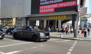 В Украине появился уникальный зашифрованный автомобиль (фото)