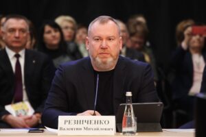 Стали известны фамилии заместителей губернатора Днепропетровской области
