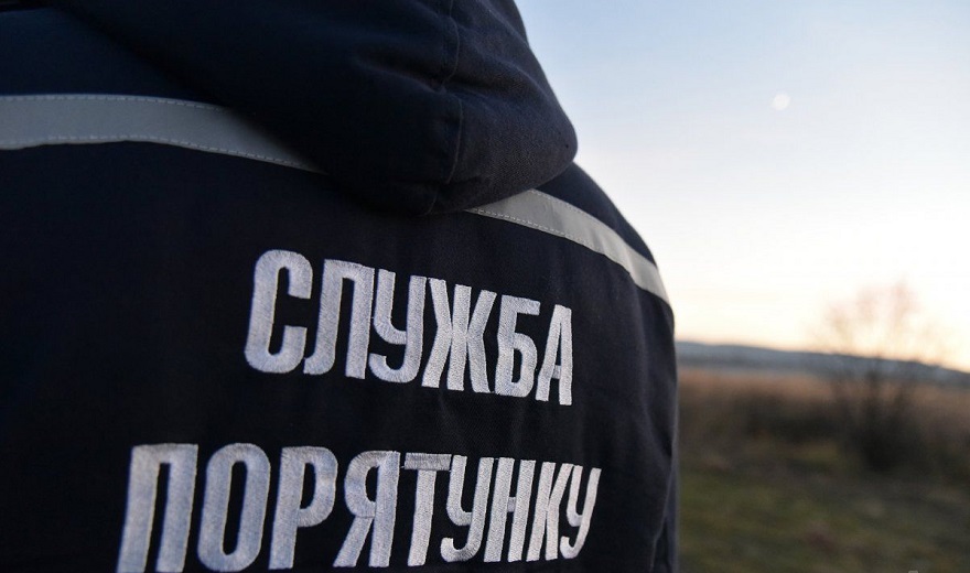 гсчс