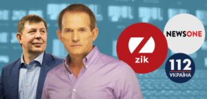 Каналы 112, NewsOne, ZIK прекратят работу: против партнера Медведчука введены санкции