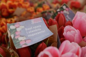 Где в Днепре 8 марта будут дарить цветы: адреса