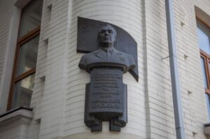 В Днепре “ПриватБанк” продает бывшую резиденцию Брежнева