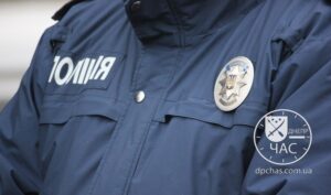 В Днепре задержали мужчин, причастных к избиению активистки