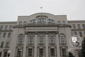Итоги сессии облсовета: что построят на Днепропетровщине в 2021 году