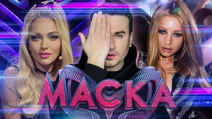 Кароль и Полякова: канал "Украина" прокомментировал скандал