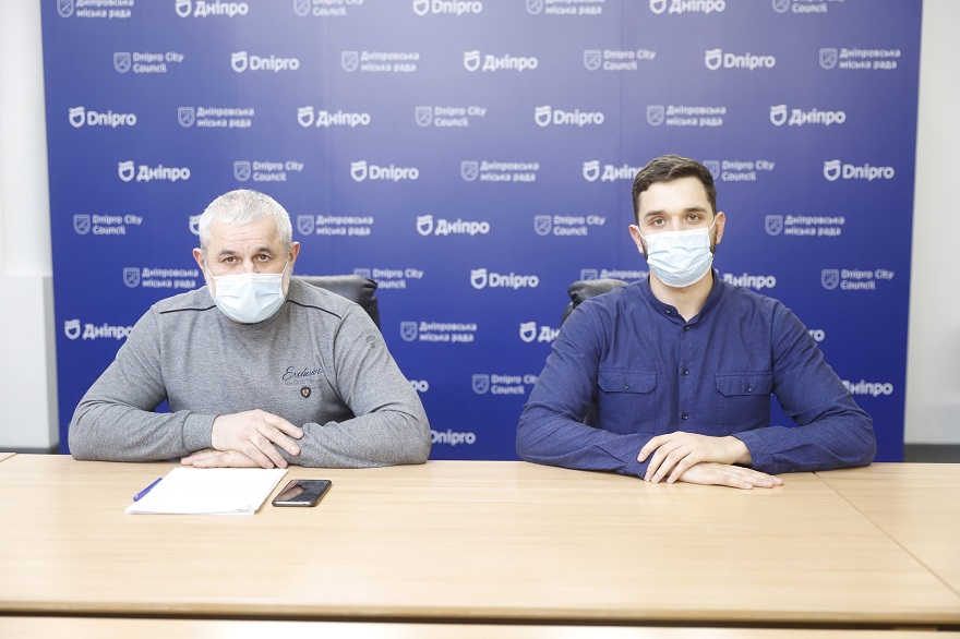 Горсовет Днепра