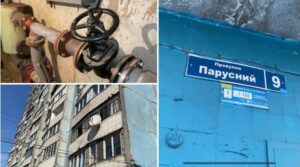 Больше не холодно: в многоэтажке на Парусе отремонтировали систему центрального отопления (Видео)