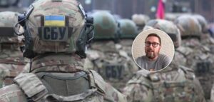 СБУ объявила Шарию подозрение в госизмене