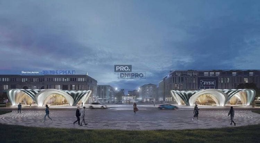 Метро в Днепре