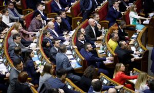 Верховная Рада назначила нового судью Конституционного суда: что о нем известно