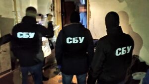Агитировали за СССР: СБУ разоблачила сепаратистов в Запорожье