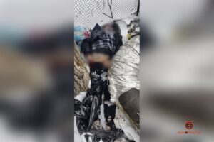 Труп мужчины