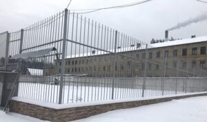 В Украине впервые выставили на продажу тюрьму