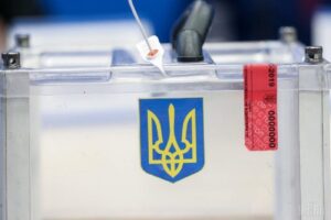 Верховная Рада назначила выборы мэра Харькова: названа дата