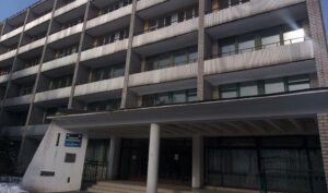 В Каменском из-за банкротства продают санаторий “Дзержинка”