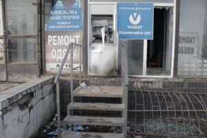 Под Днепром неизвестные взорвали банкомат “Ощадбанка” и украли деньги