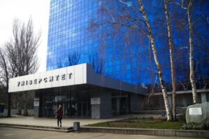 Стали известны имена кандидатов на пост ректора ДНУ