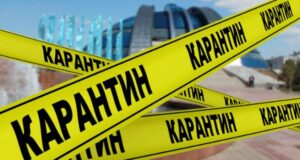 В Украине обновили “ковидные” зоны: куда попал Днепр