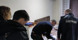 Обманули граждан на 600 тысяч гривен: на Днепропетровщине разоблачили кибермошенников