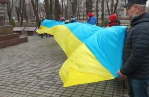Жители Кривого Рога вышли на марш ко Дню добровольца (Фото)