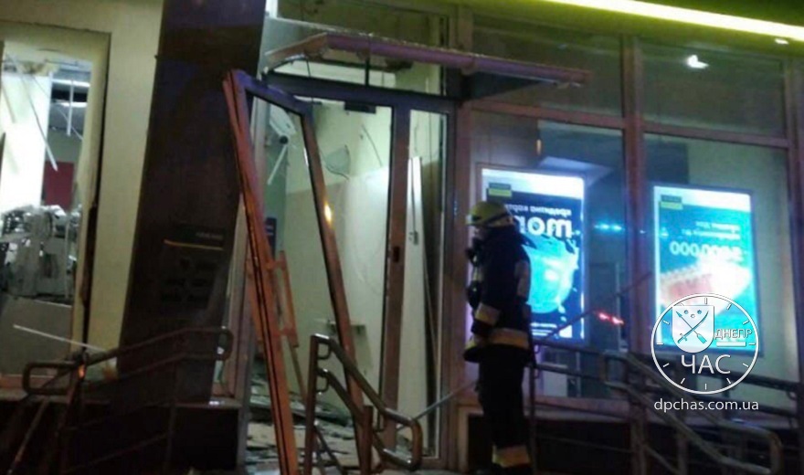 Взорвали банкомат