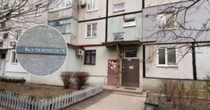 В многоэтажке на улице Космонавтов отремонтировали подъезд (Видео)