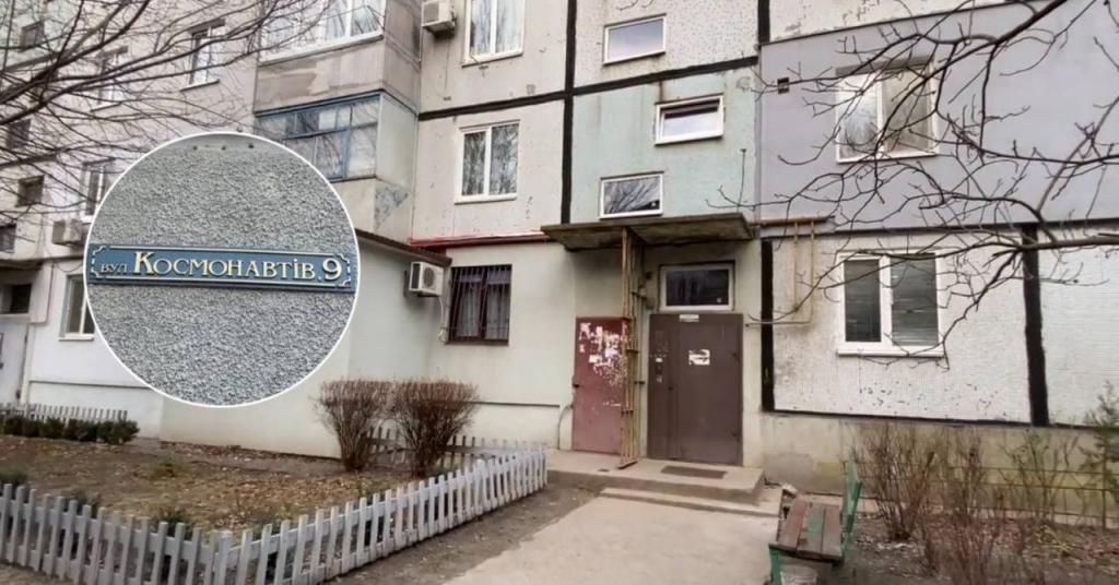 В многоэтажке на улице Космонавтов отремонтировали подъезд