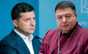 Зеленский отменил указ Януковича о назначении Тупицкого судьей КСУ