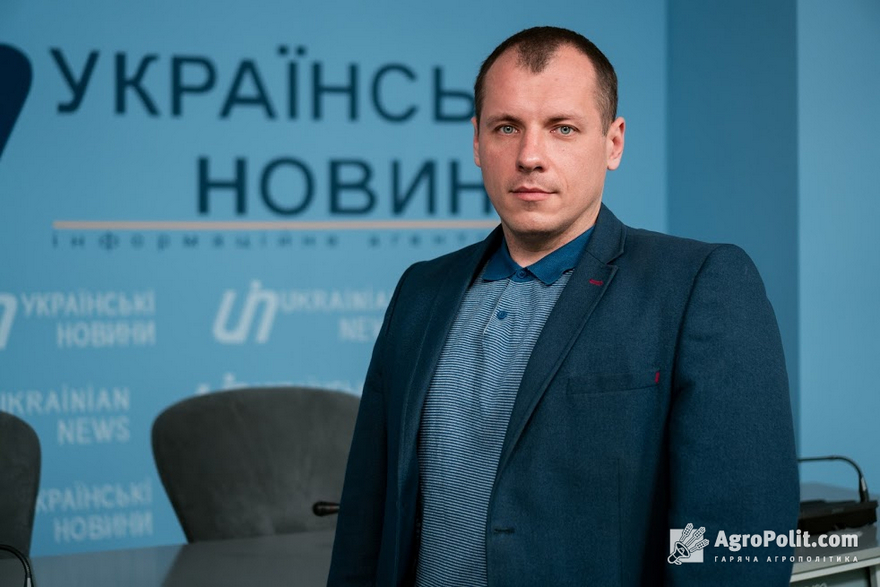 мост