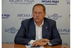 мост