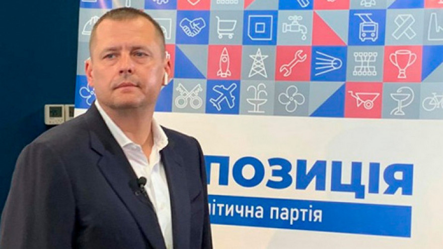 школа