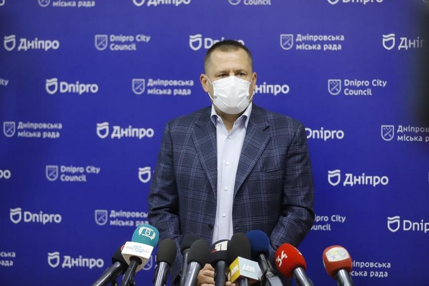 мост