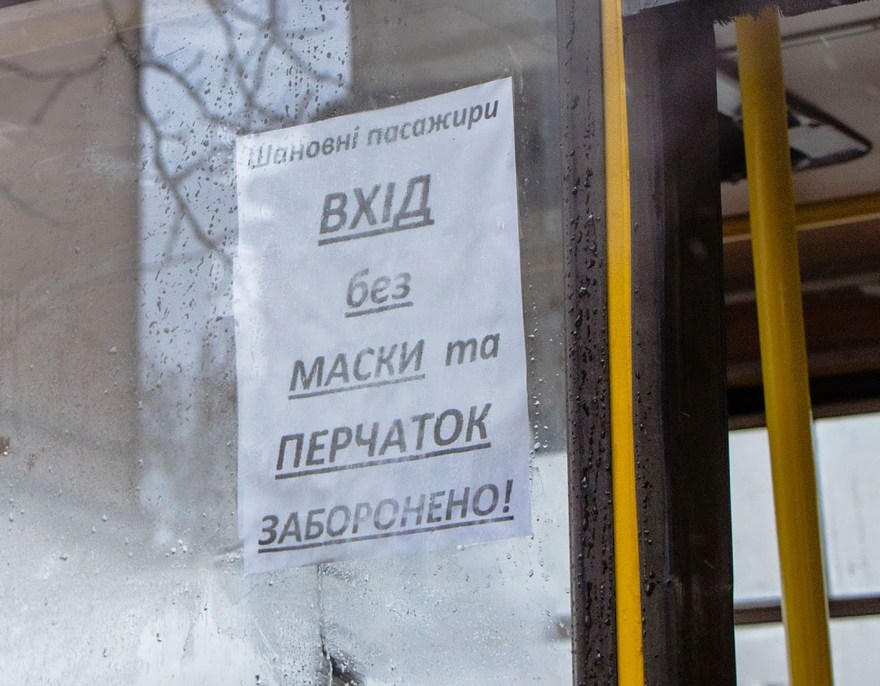 школа