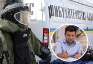 В Украине усилили ответственность за ложное минирование