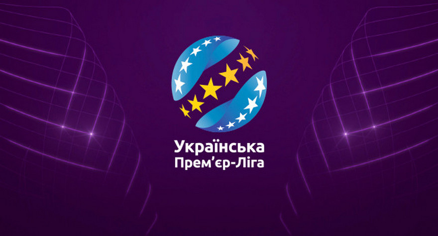Кубок Украины