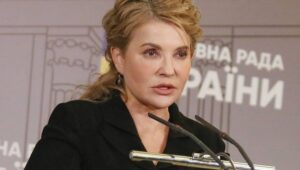 Юлия Тимошенко восхитила фолловеров новым снимком (фото)