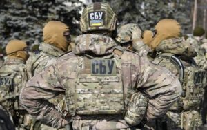 СБУ будет останавливать днепрян на улицах и проверять паспорта