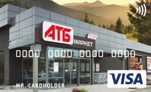 Корпорация “АТБ” выпустили собственную платежную карту