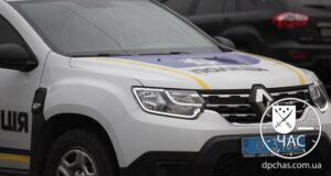 Появились первые подробности убийства 15-летней Анастасии Карнаух из Никополя (Видео)