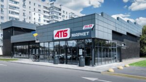 В Днепре мужчина украл тележку из АТБ и получил условный срок
