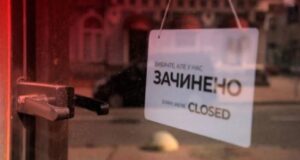 В Украине еще одна область уходит в “красную” зону карантина