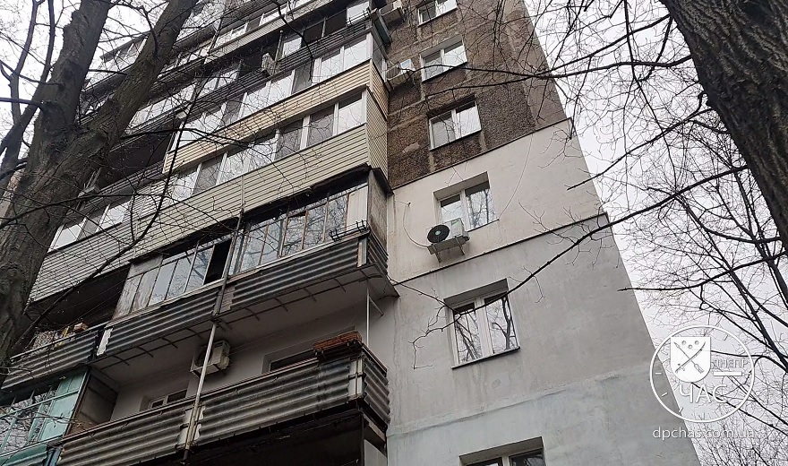 Замена системы отопления в Днепре