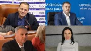 66 тысяч мэр и 96 тысяч заммэра: чиновники Каменского начисляют себе заоблачные зарплаты