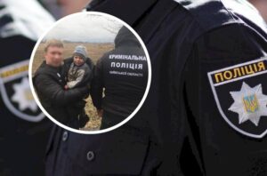 Под Киевом всю ночь искали 2-летнего малыша