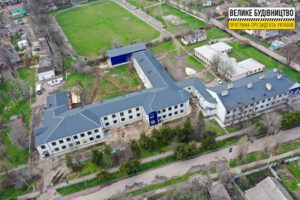 В Апостолово осовременивают старейший корпус школы №3