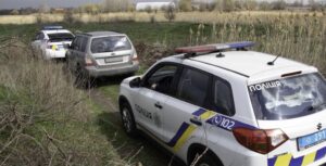 В Днепре около улицы Областной нашли обгоревший скелет женщины