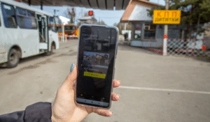 “Музей в кармане”: в Украине создали AR-приложение про Чернобыль