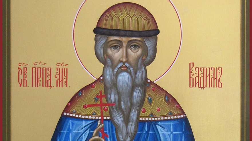 22 апреля день Вадима: что категорически нельзя делать