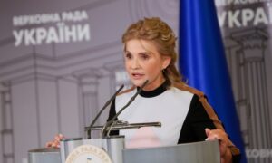 Юлия Тимошенко снова сменила свой стиль (фото)