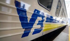 В Украине на майские праздники запускают дополнительные поезда